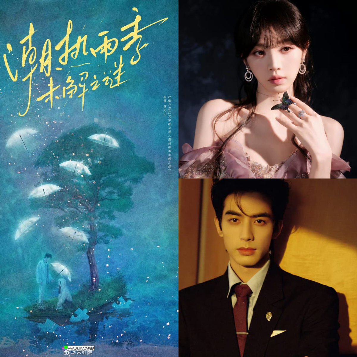 🌻🌸 ~ Minnie ft.พักผ่อน ~🎡🎠 tweet media