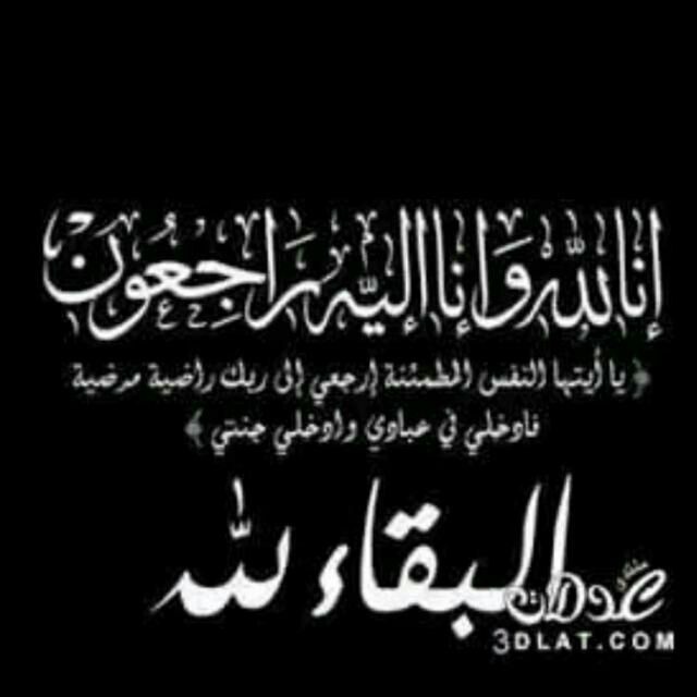 ذّوِبْاُنہ الہثـہـلج tweet media