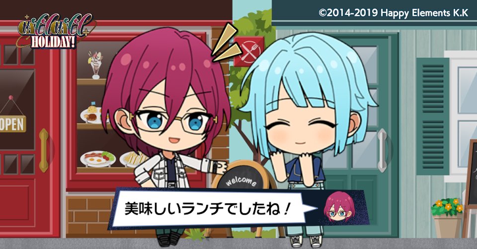 まっちゃらて tweet media