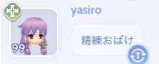 みっし@loki tweet media