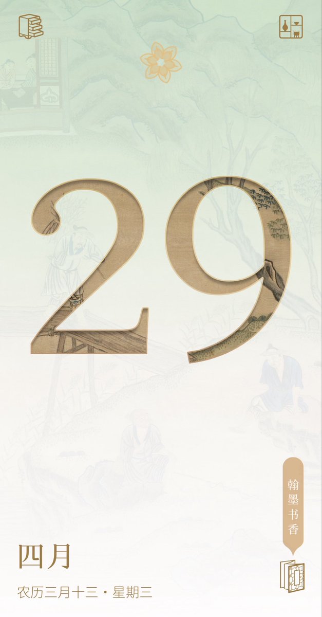 디멘티토 🕯️🎗 tweet media