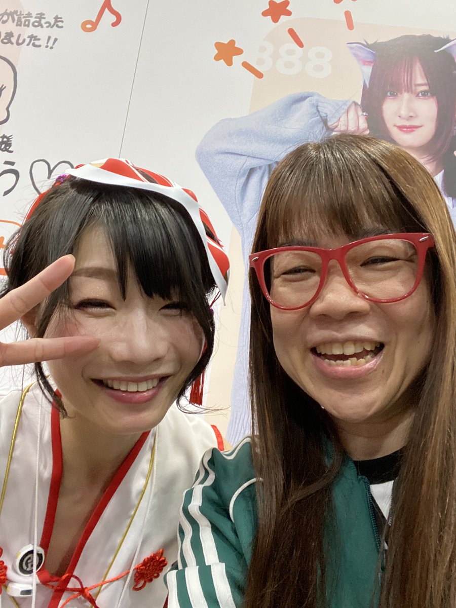 ア︎︎✰︎ノイズ tweet media