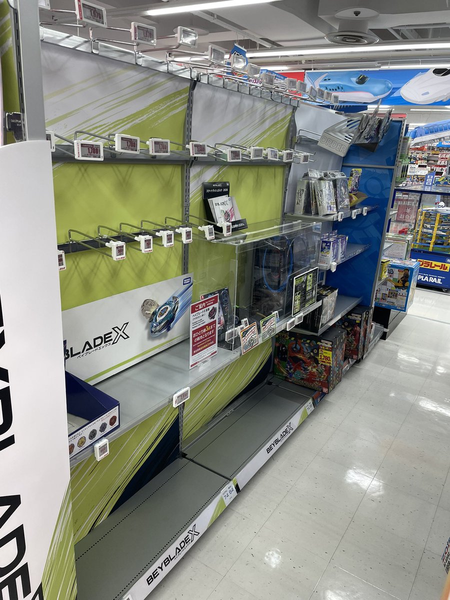 Pokémon VN 🇻🇳 | PTCG News tweet media