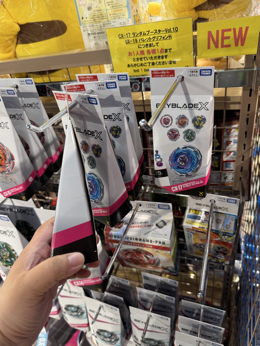 Pokémon VN 🇻🇳 | PTCG News tweet media