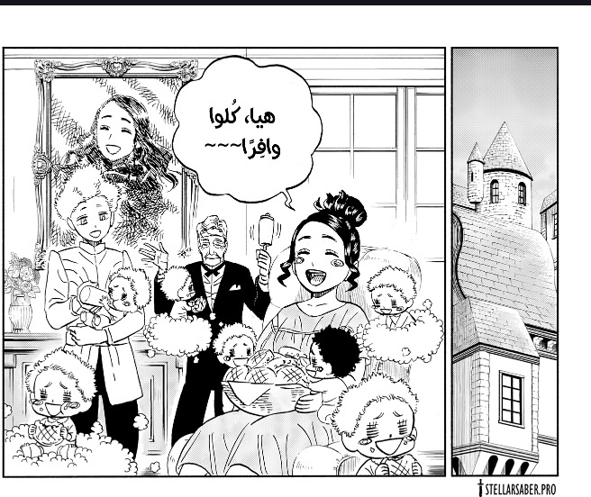 Saraa 💢💥 tweet media