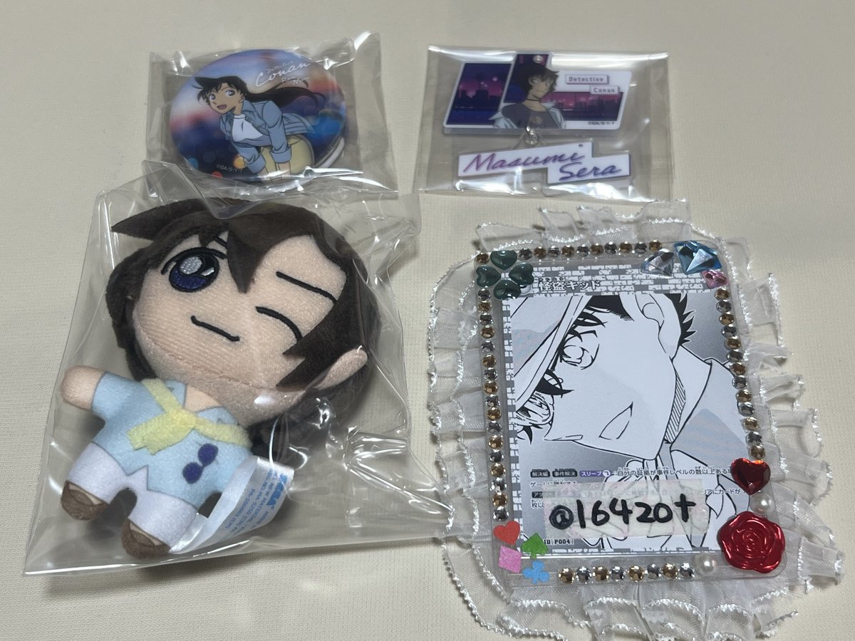 ツイフィ必読@トビー tweet media