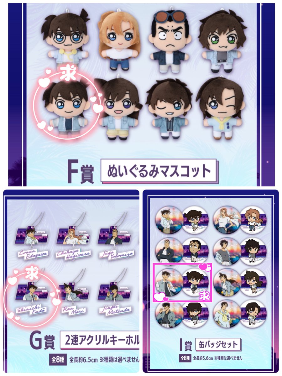 ツイフィ必読@トビー tweet media