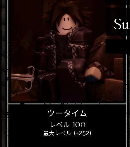 一般市民 tweet media