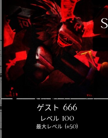 一般市民 tweet media