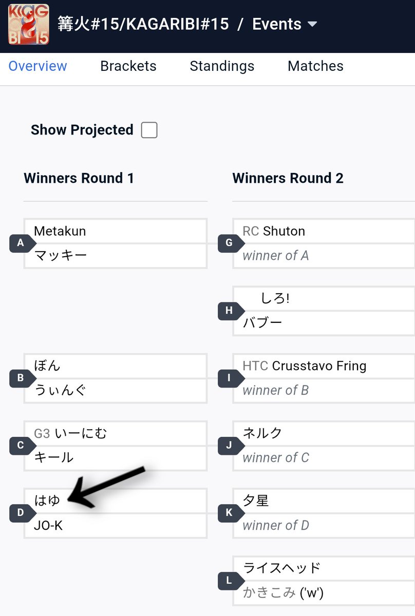 さぼてん tweet media