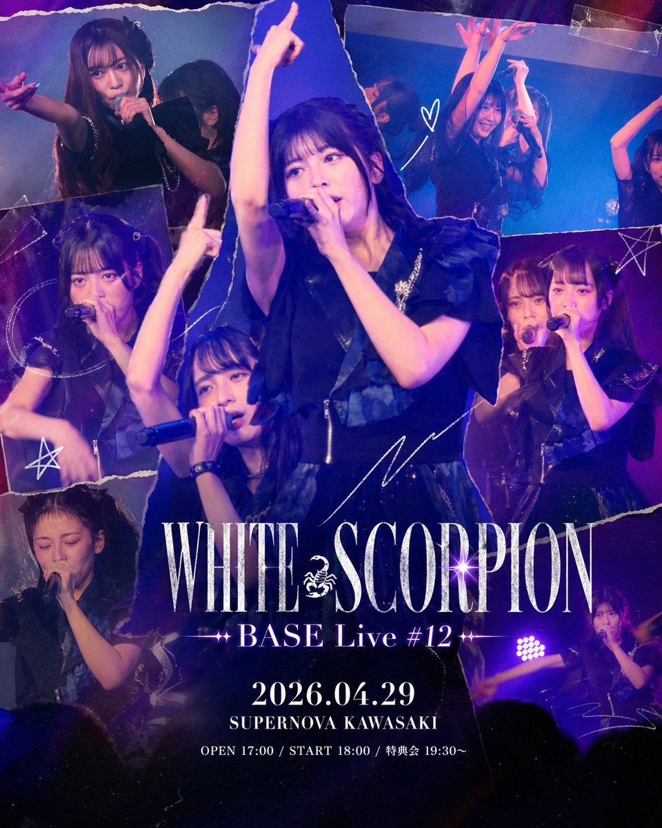 フトピ🥝🐹 tweet media