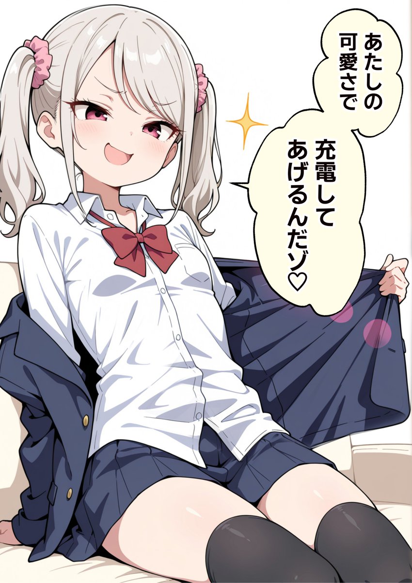 衝動さん tweet media