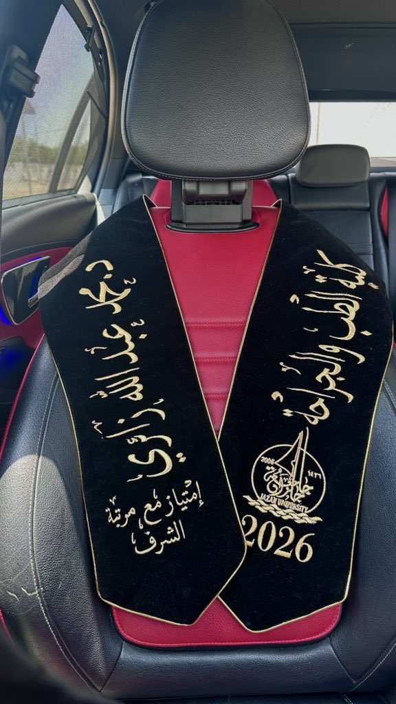 vli_440's tweet photo. 11/11/1447
28/4/2026🎊

الحمدلله الذي بلغني ما أحب فيمن أحب، ورزقني فرحة تخرجه ونجاحه اسال الله وادعوه ان يفتح عليك أبواب الرزق والتيسير والبركه والسعادة وين ماوليت وجهك يا أغلى ماعندي🩷🎊 https://t.co/lOu3ErK0vq
