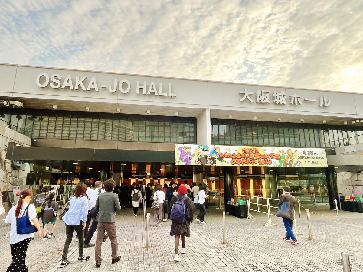 maruru39VB's tweet photo. ビッケさんトップバッター最高に良かった！カッコよかった！
全てのアーティストめちゃくちゃ熱かった🔥
改めて 音楽はいいね！音楽って最高！
たくさん元気もらった、まだ余韻☺️
#ビッケブランカ
#マッシブ
#FM802 https://t.co/hYTzpsRbq8