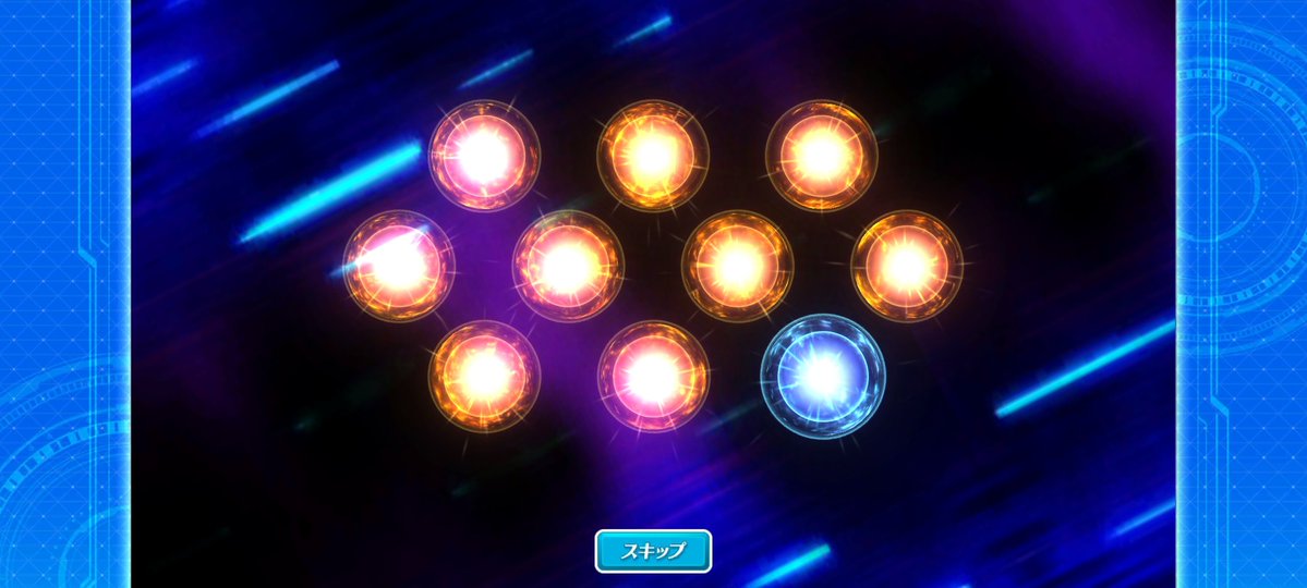 アクアー tweet media