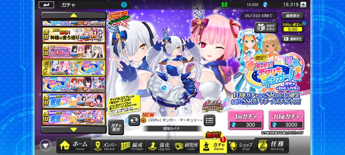 アクアー tweet media