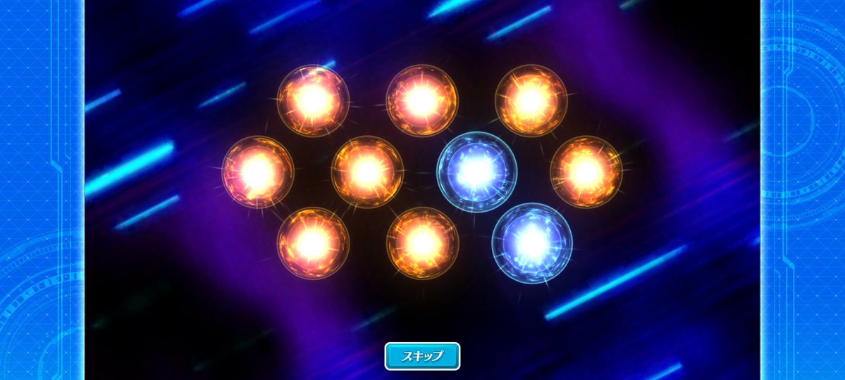 アクアー tweet media