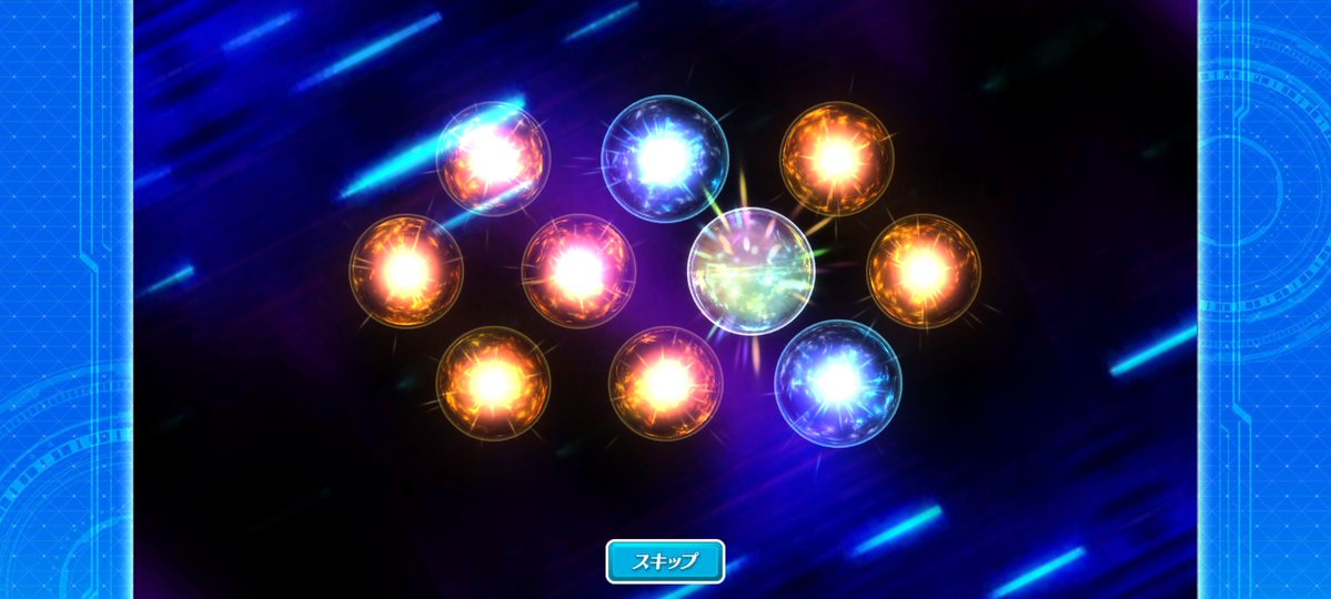 アクアー tweet media