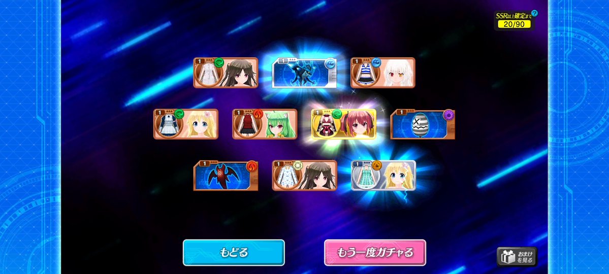 アクアー tweet media