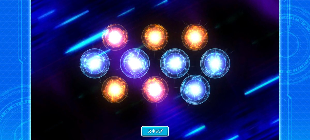 アクアー tweet media