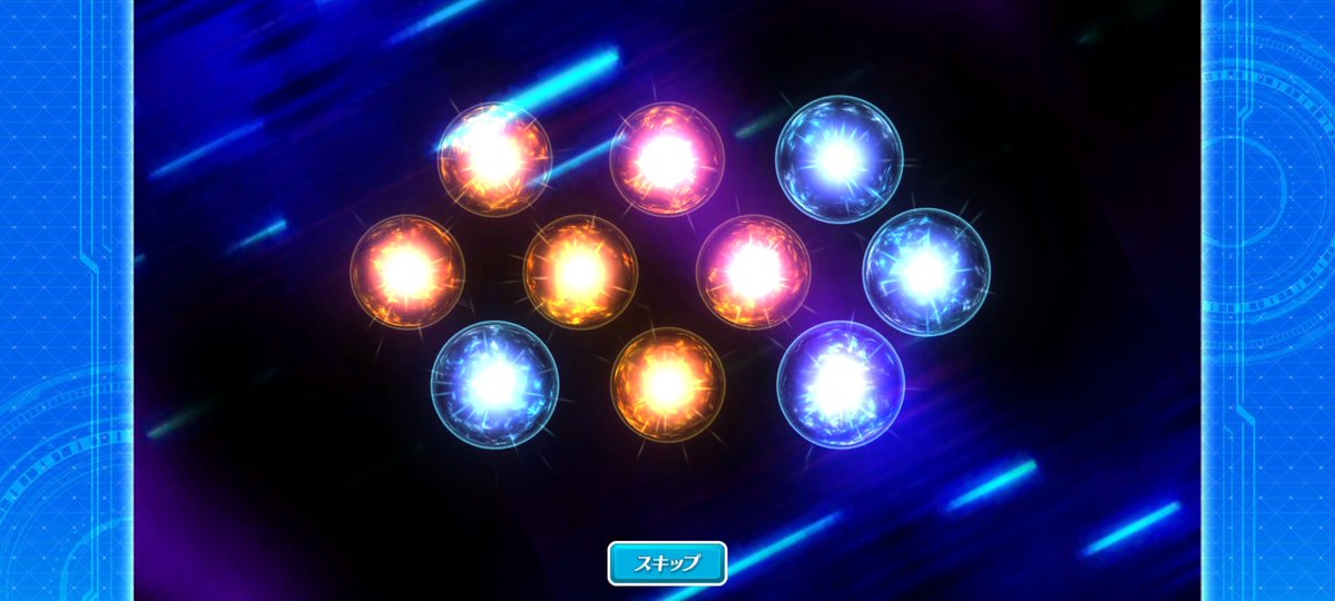 アクアー tweet media