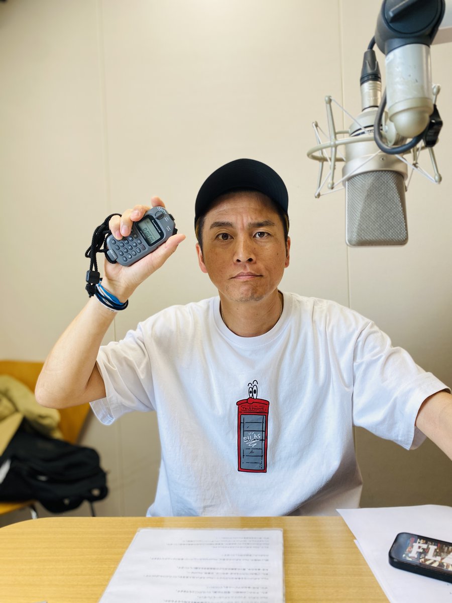 Pitch_fm's tweet photo. #pitchfm
1日の始まりは Pitch Morning Blendで🚗
水曜日は安城市出身のKatsuuが
刈谷市野田町の本局スタジオから
11時まで生放送でお届け！聞いてね！！

📩pitch@838.fm https://t.co/bd1KkLoaEz