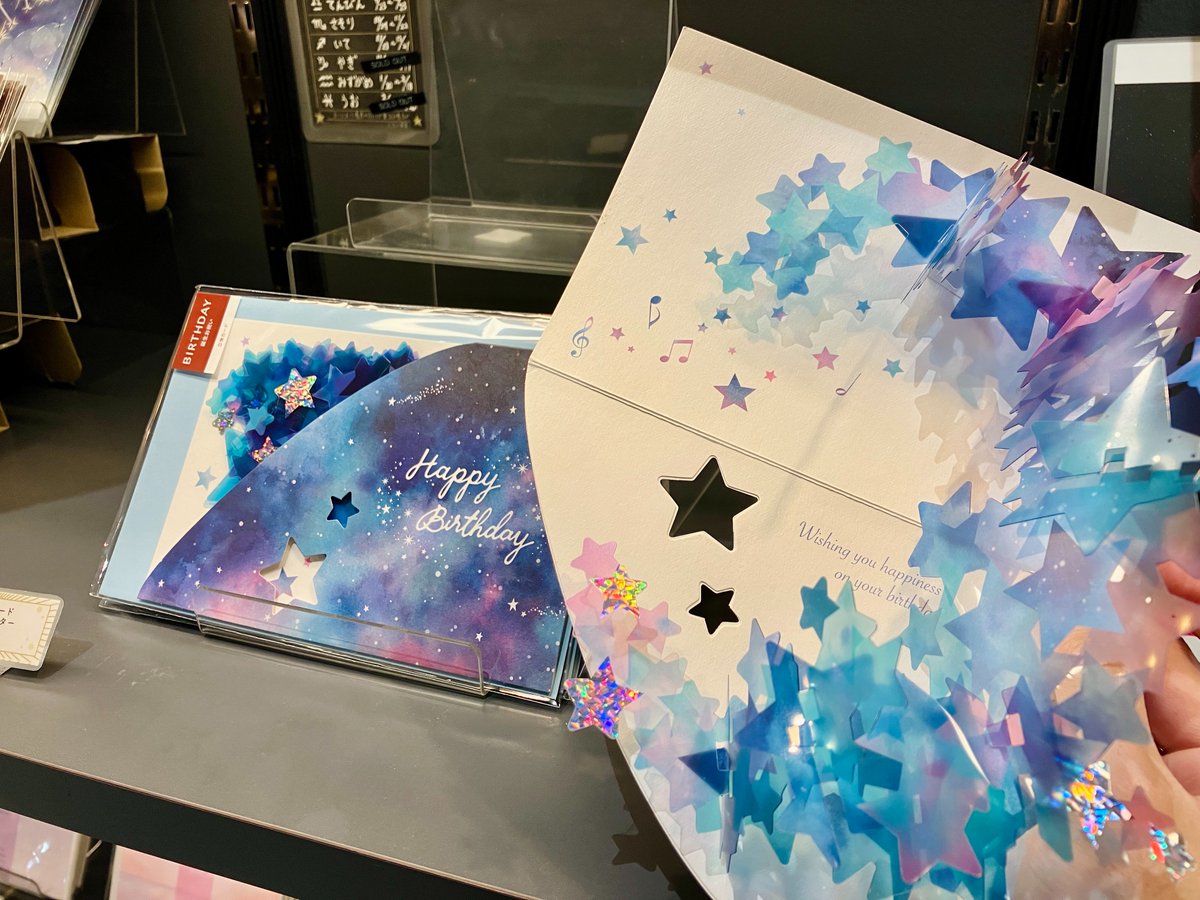 コニカミノルタプラネタリアTOKYO tweet media