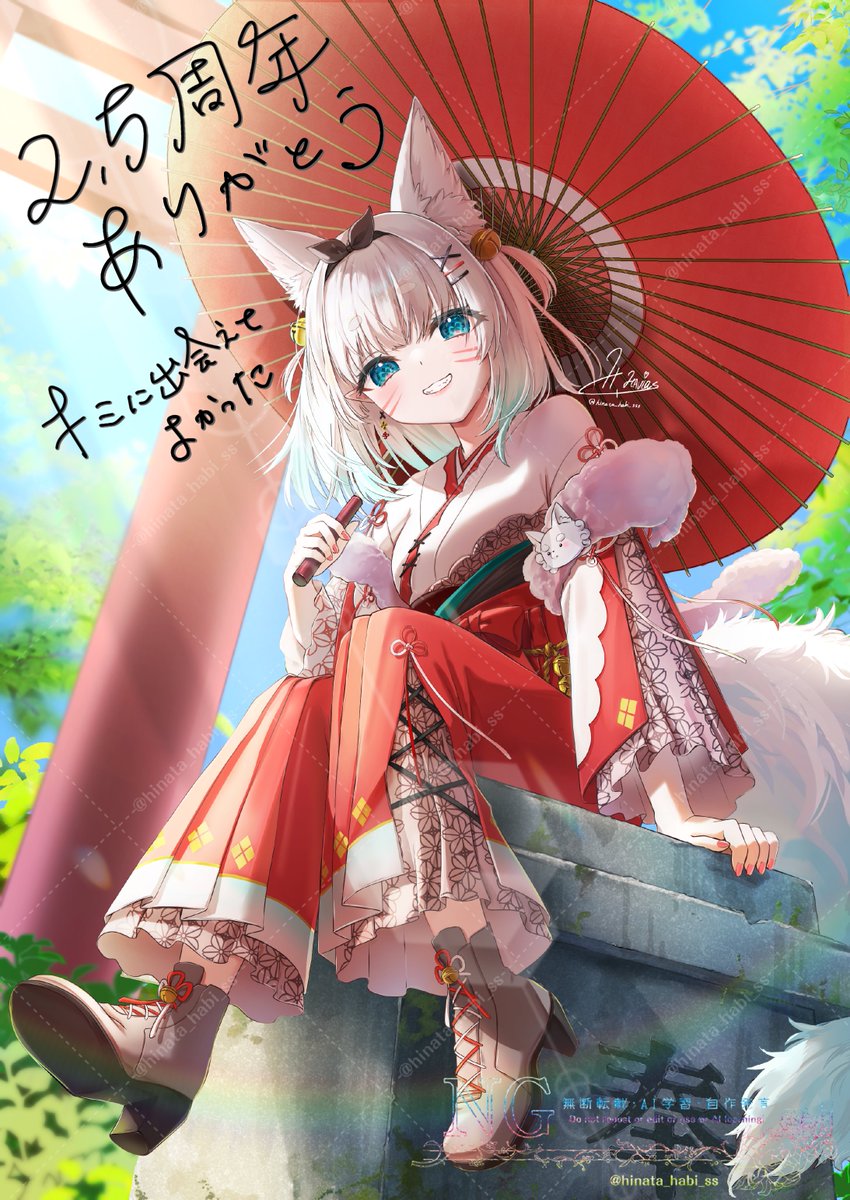 賴冠麟💉❤️ (@LamboKirin) / Posts / X