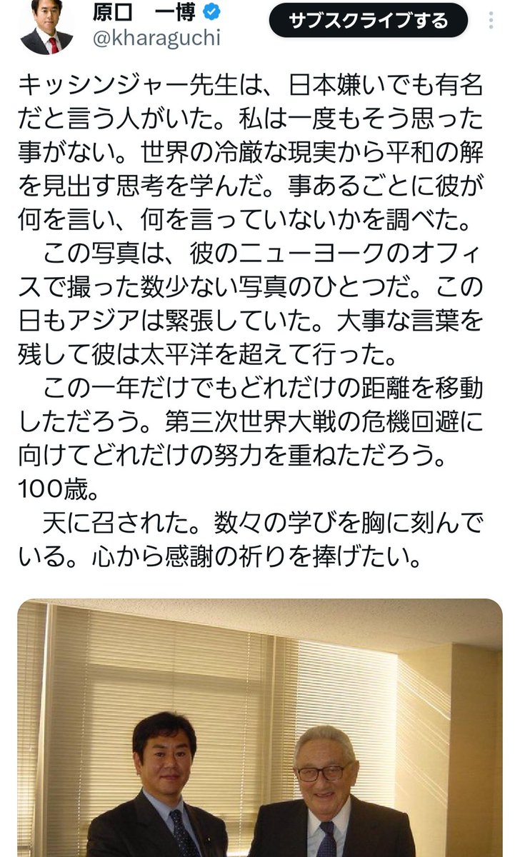 RabbitSoldier21🌸🐰🌸 tweet media