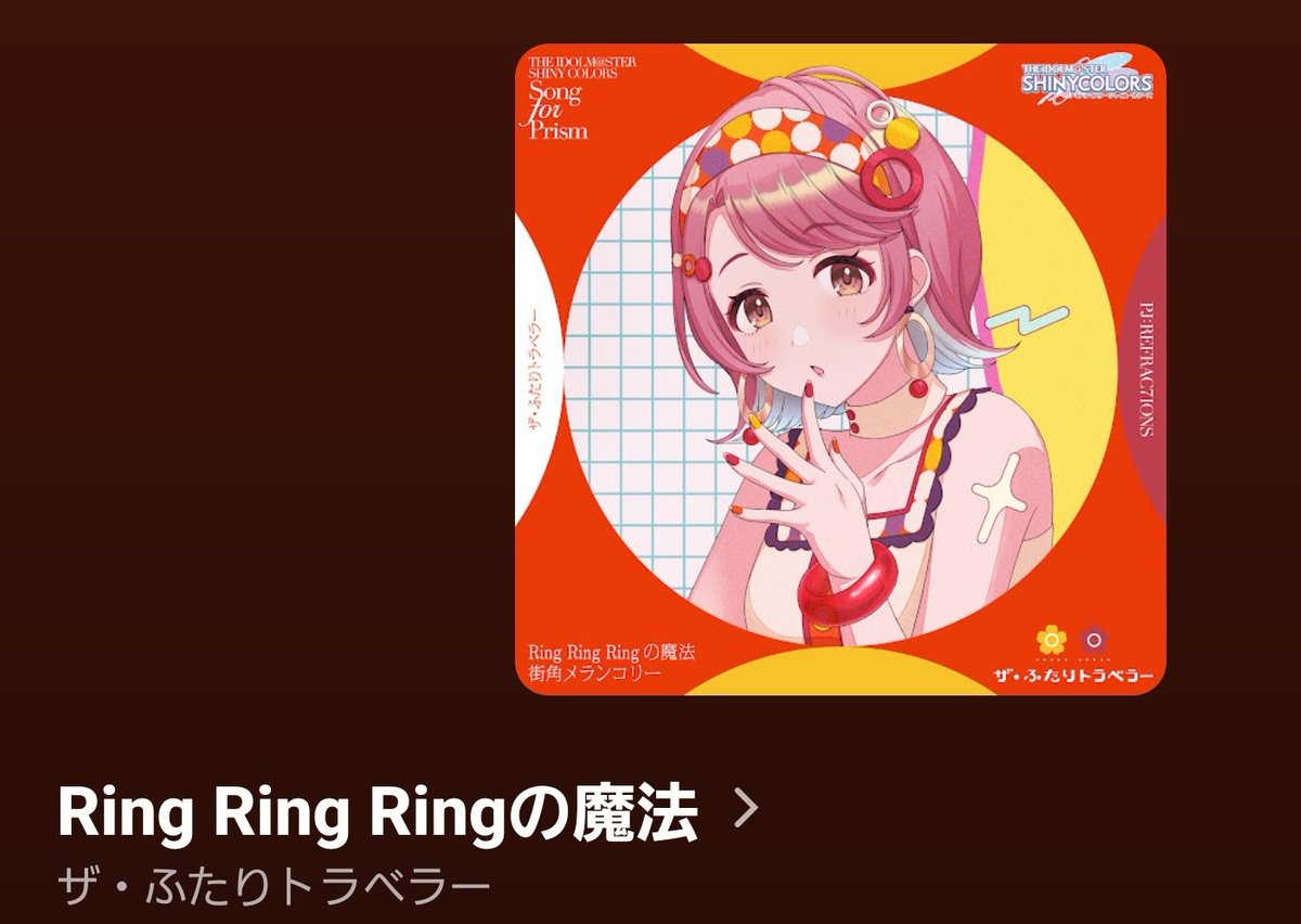 カロン tweet media