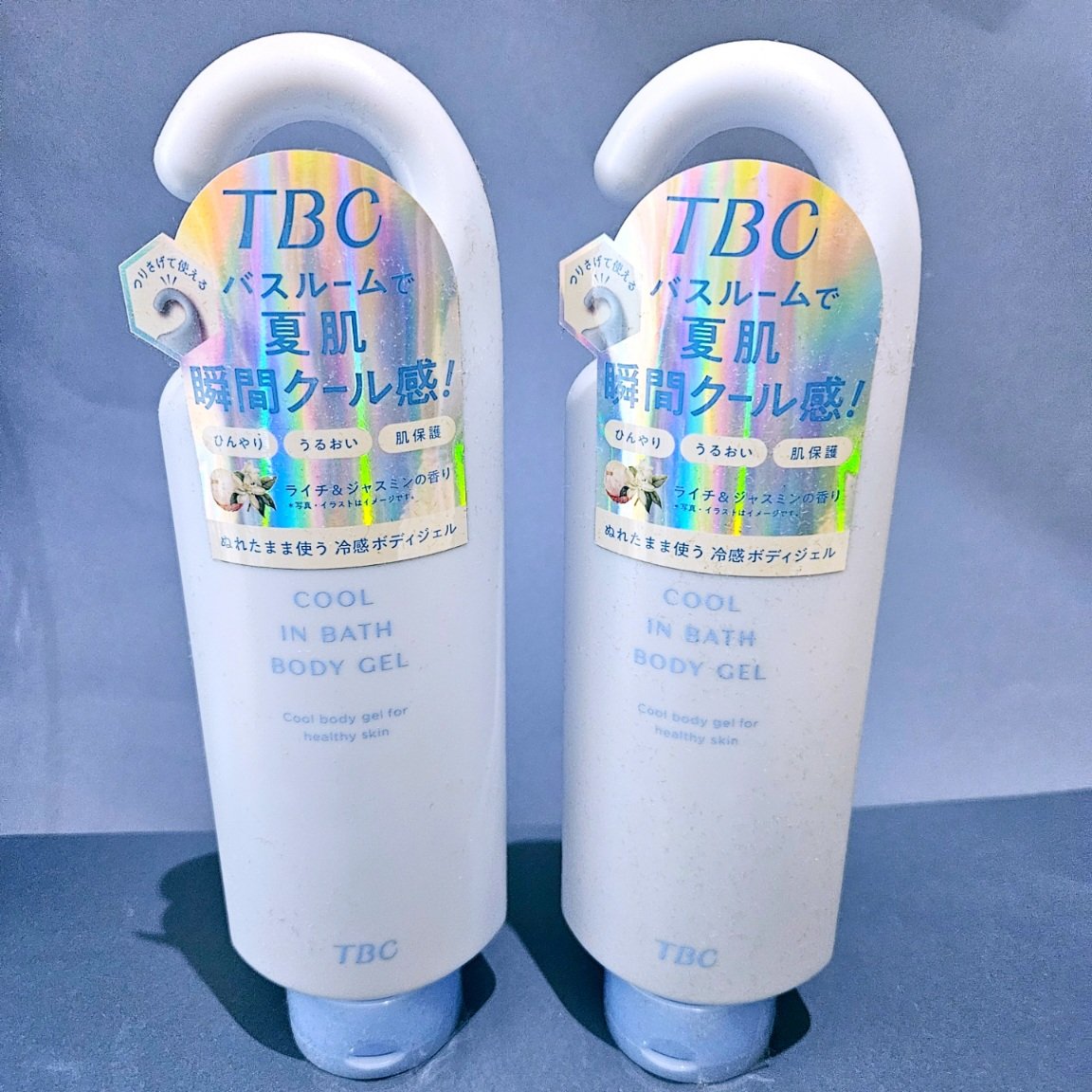 RainbowSPECTRUMエチカ池袋店 tweet media