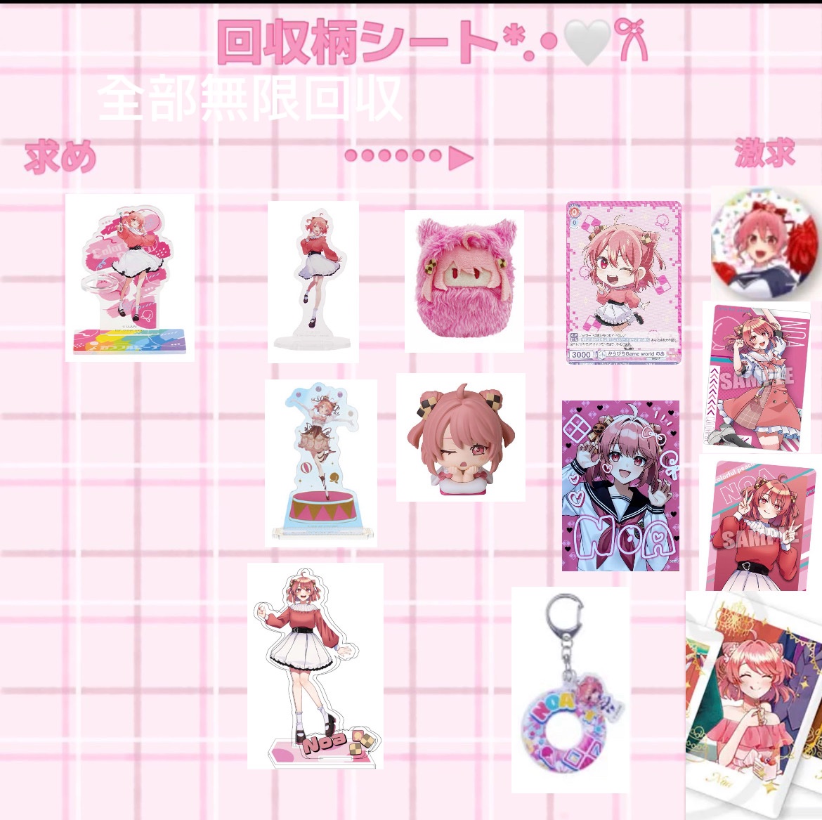 るよ tweet media