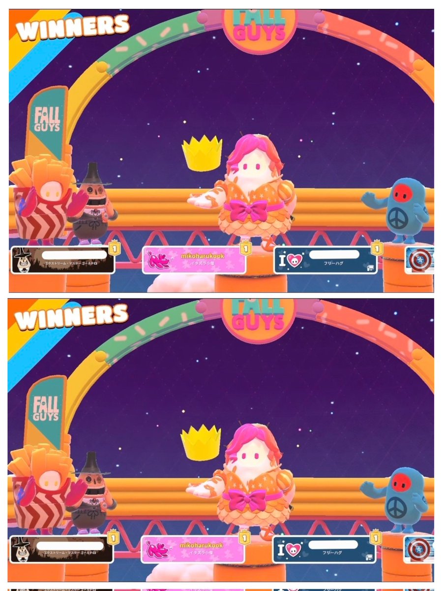 Mikoharukook's tweet image. 昨日の😊
①掴まれたので失礼しまーすww🤭私も一緒にｽﾗｲﾑまみれにww😅👑
②ｷﾞﾘｷﾞﾘ落ちて…ないかなww🫣👑
③1位で🏁のはずが…足を踏み外す私ww🤣
④皆さん、たくさんの優勝ありがとうございました👑
#フォールガイズ
#FallGuys
#ありがとう
