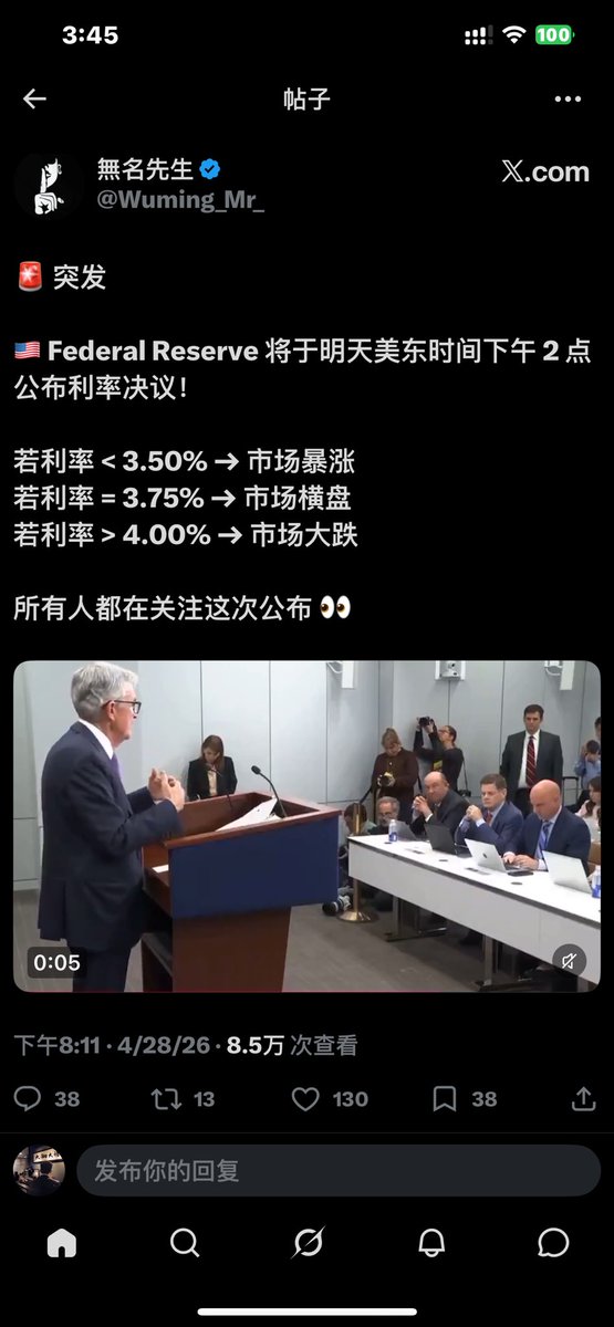 web3吐槽主任❖ tweet media