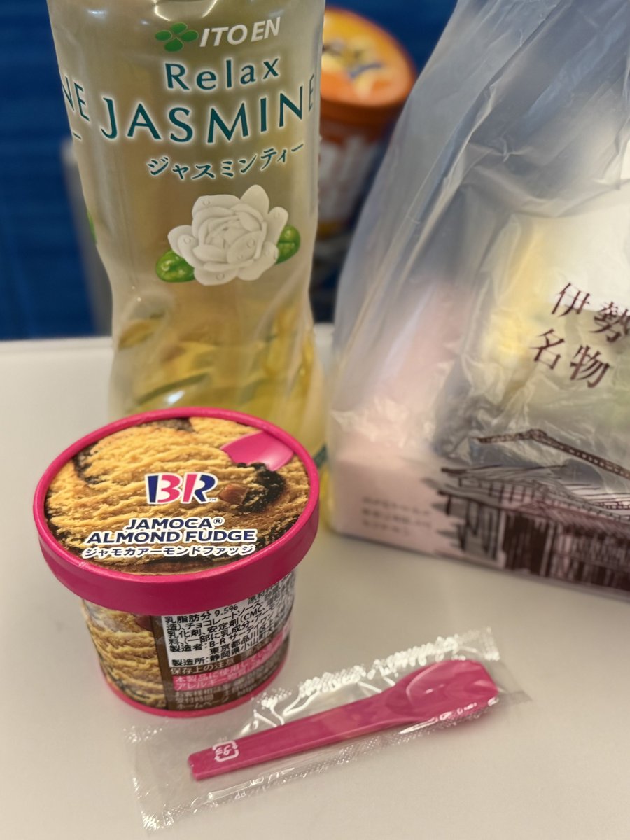 だーさん🐶ホワスピ5/30池袋3000人 tweet media