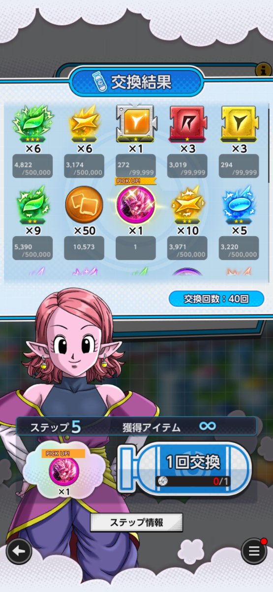 ブロ刂ーです tweet media