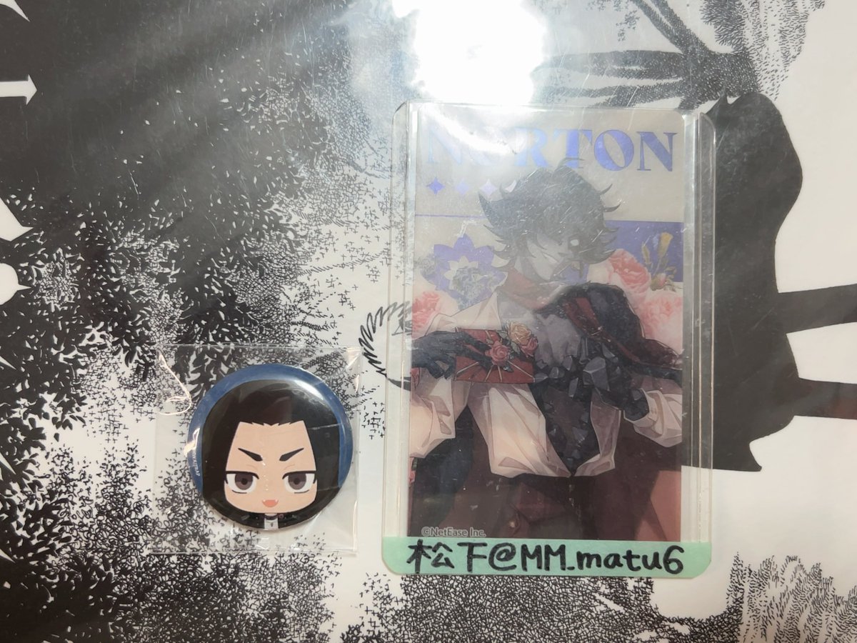 松下⚡️銀テ探せ🥤 tweet media