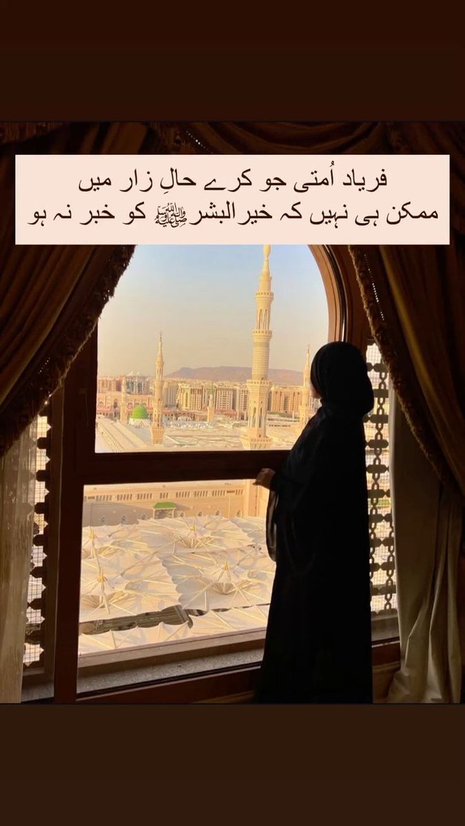 Asma 🦋 tweet media