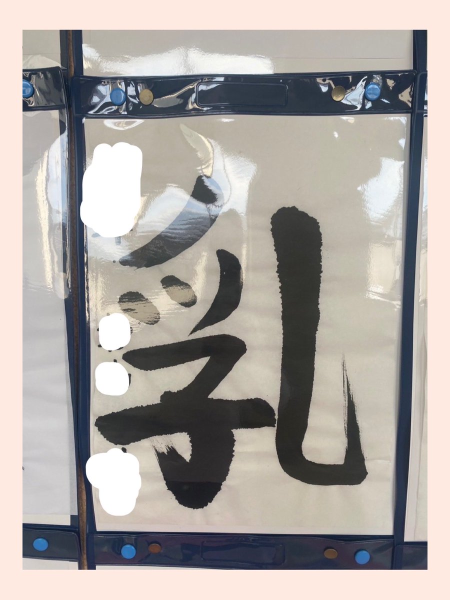 ぽんこつ👵 tweet media