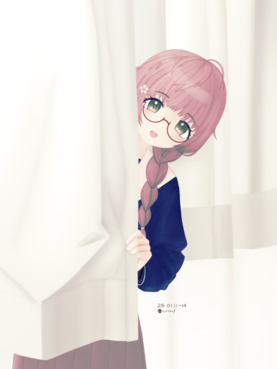 にしでん tweet media