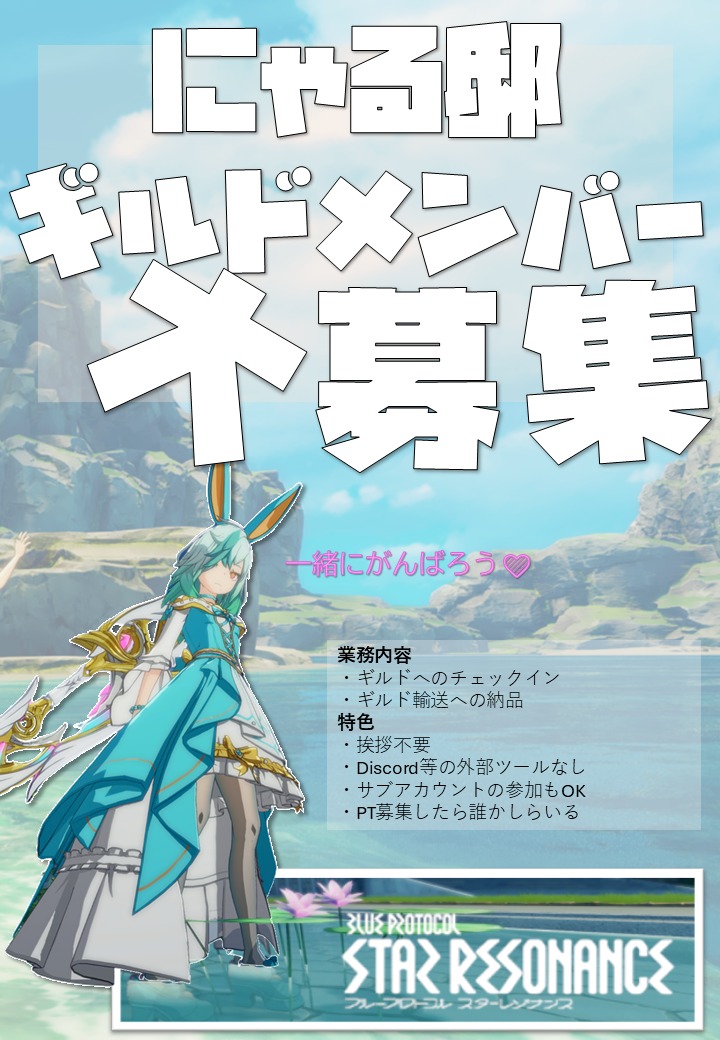 蒼天のゆあ～さ tweet media