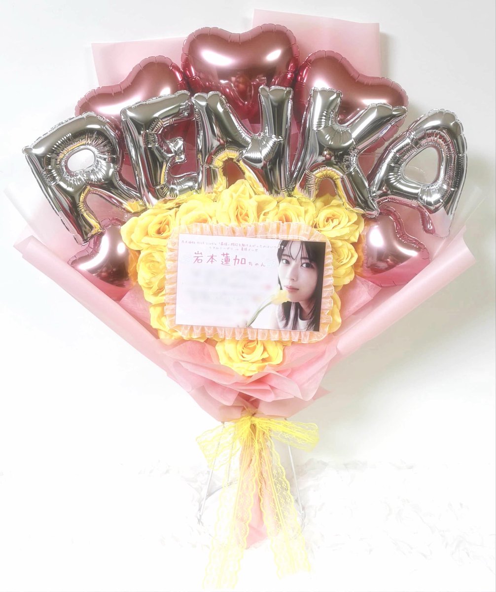 m*s様 乃木フェス　リアイベ参加者限定グッズ　岩本蓮加 ⟡.·𐙚 #乃木坂46 41 st single ｢#最後に階段を駆け上がったのはいつだ