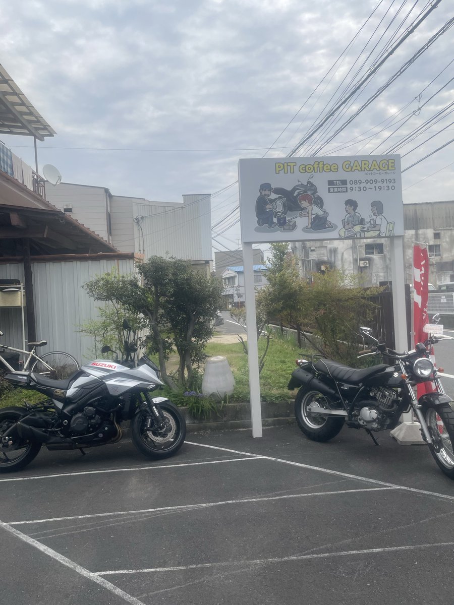 PIT coffee GARAGE(旧:サムライソードＸ) tweet media