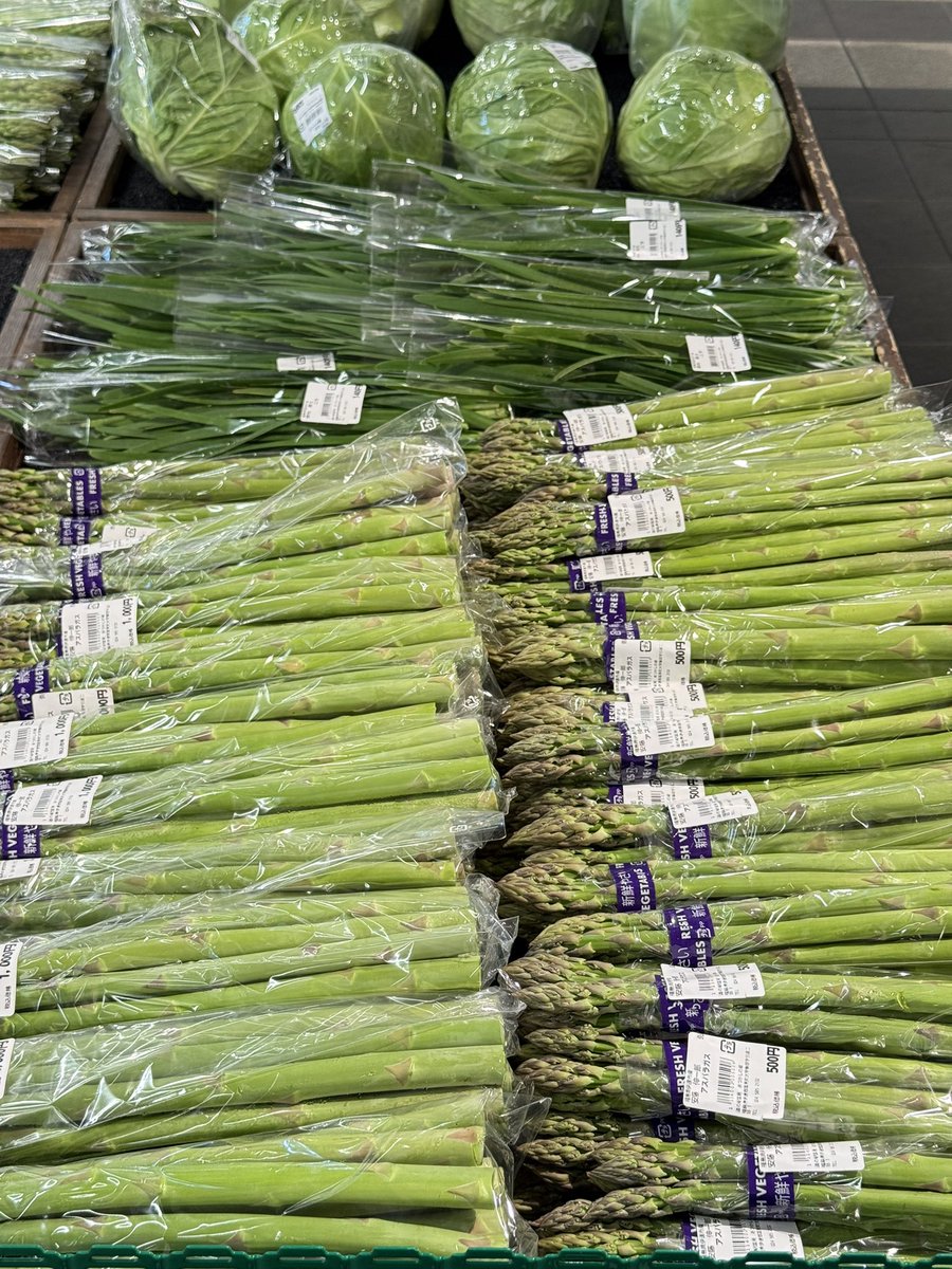 道の駅国見あつかしの郷【公式】🍒🍑🍇🍐🍎🍓 tweet media