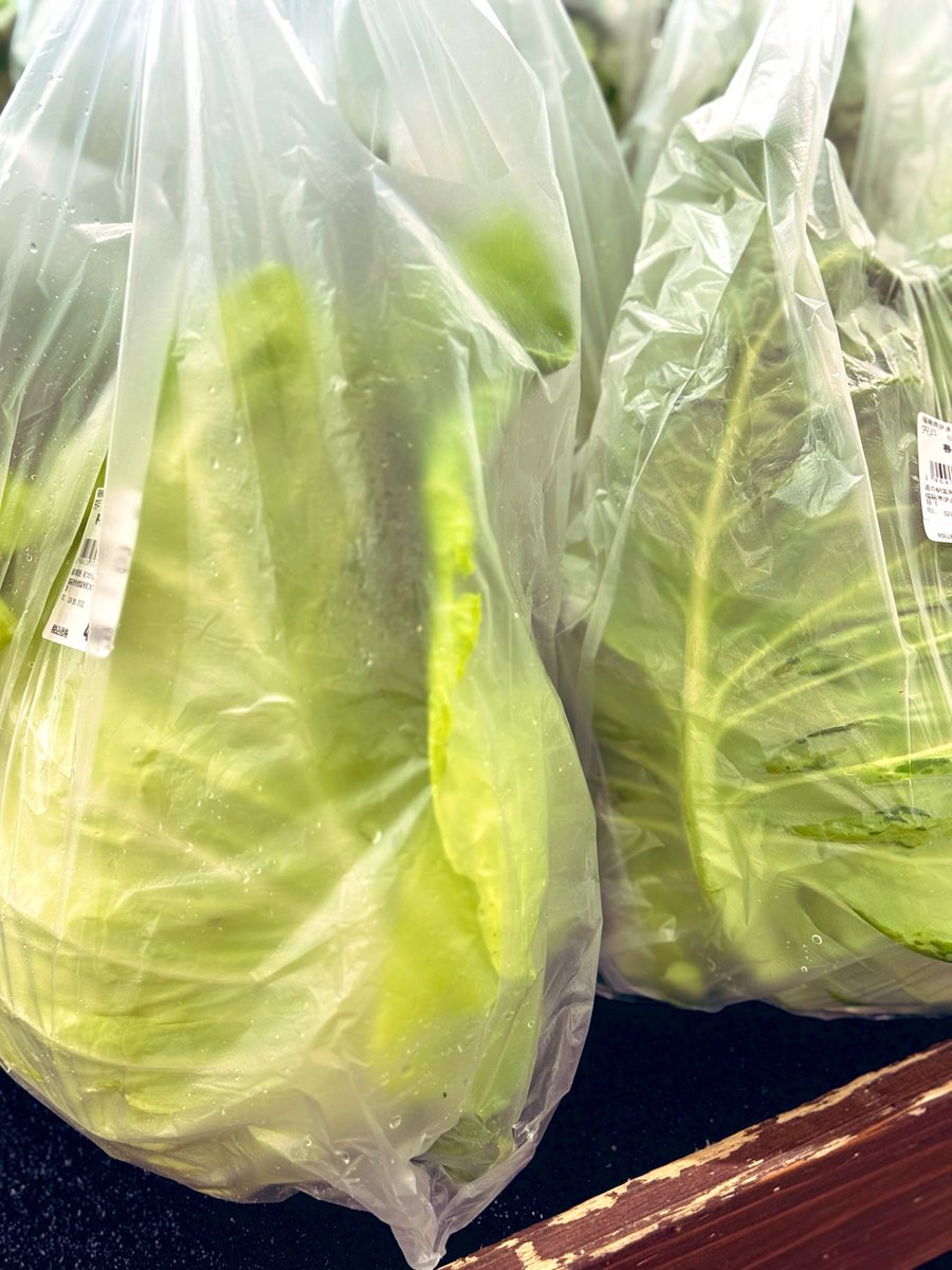 道の駅国見あつかしの郷【公式】🍒🍑🍇🍐🍎🍓 tweet media