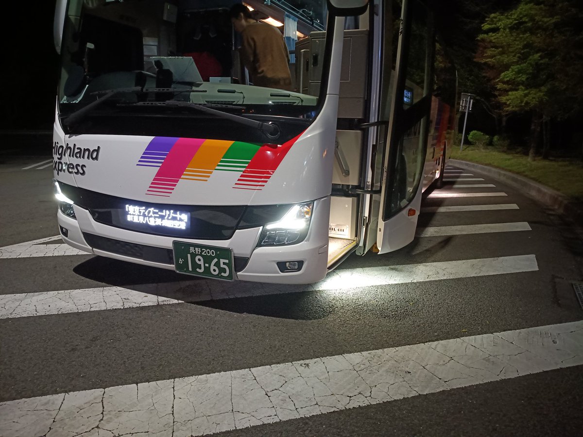 あんじゅまりのす tweet media
