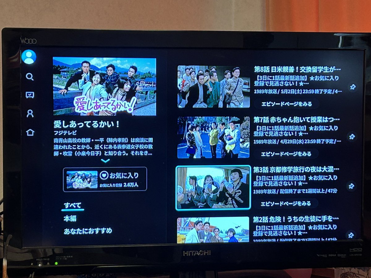 てるみにゃん tweet media