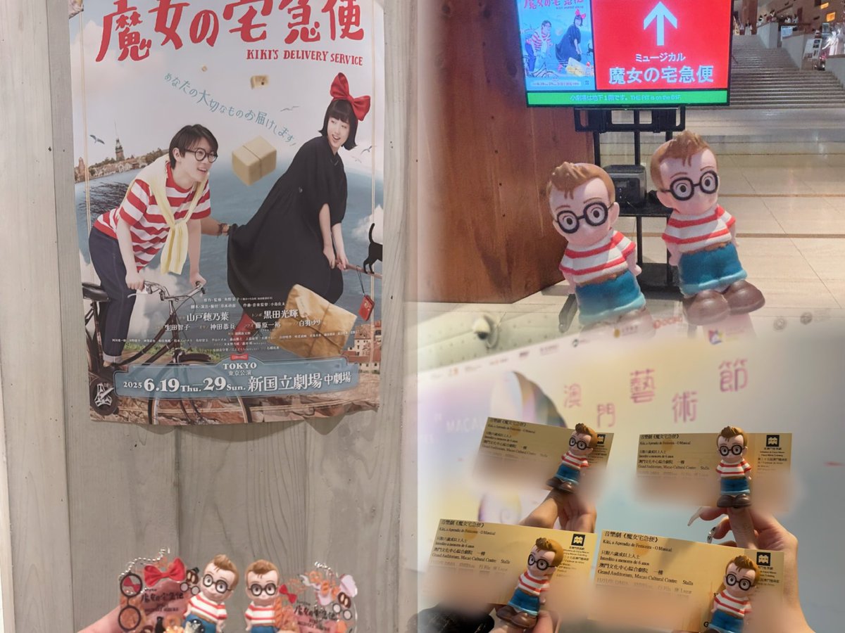 🅂🄰🅈🅄 🐶ᩚ🖤 tweet media