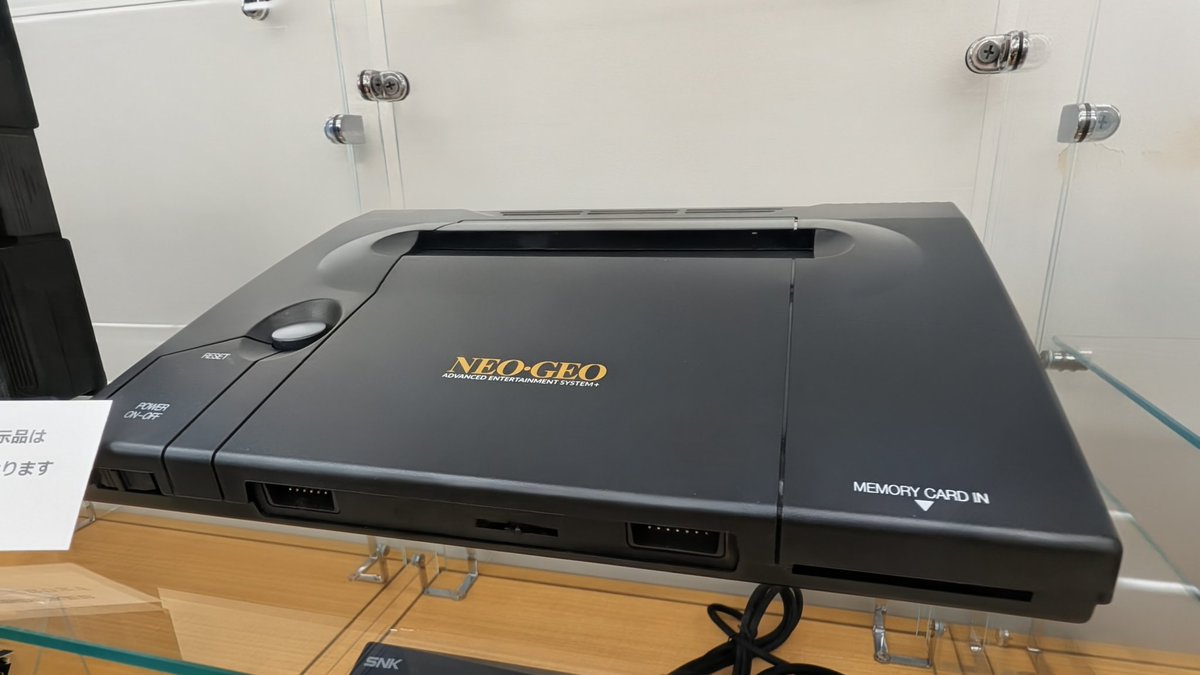 AES+ at the SNK store in Akihabara 

#neogeo #snk