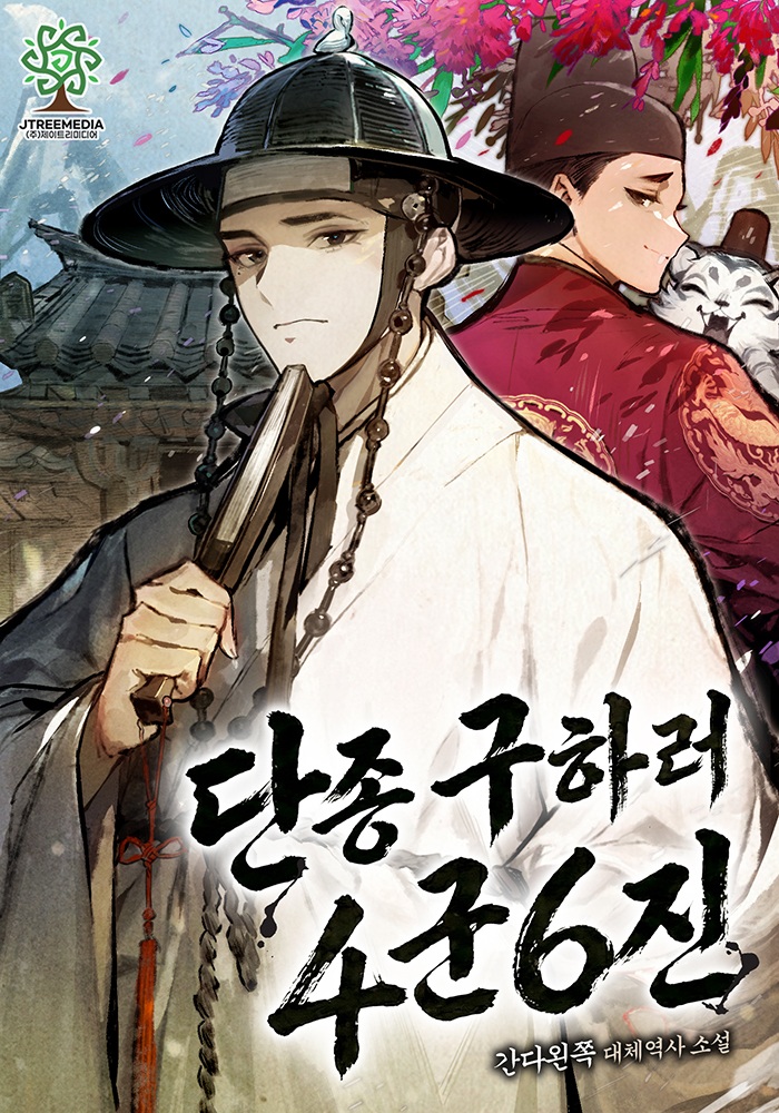 간다왼쪽으로 tweet media